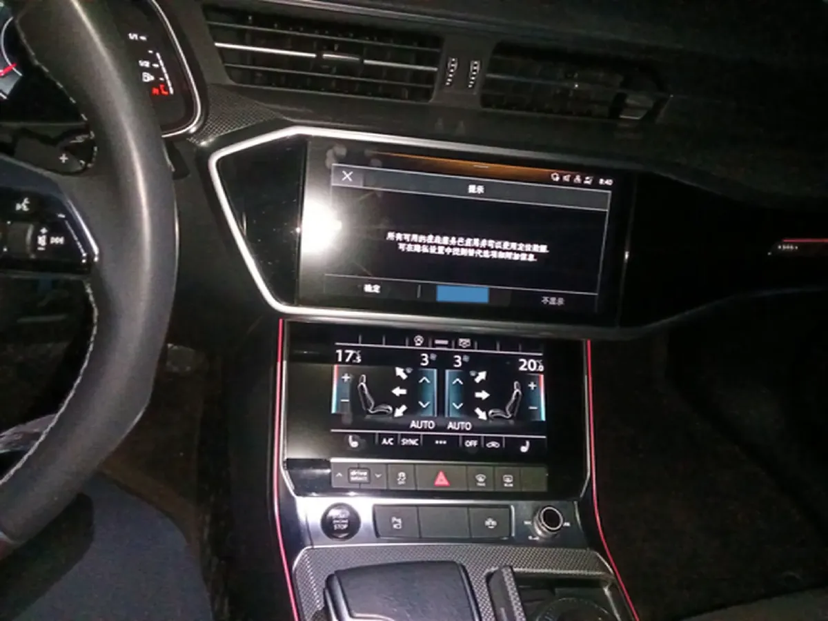 2021 Audi A6L 2.0T 224HP L4 7DCT,autocango,china used car exporter,china ev exporter,chinese used car exporter,chinese used ev exporter