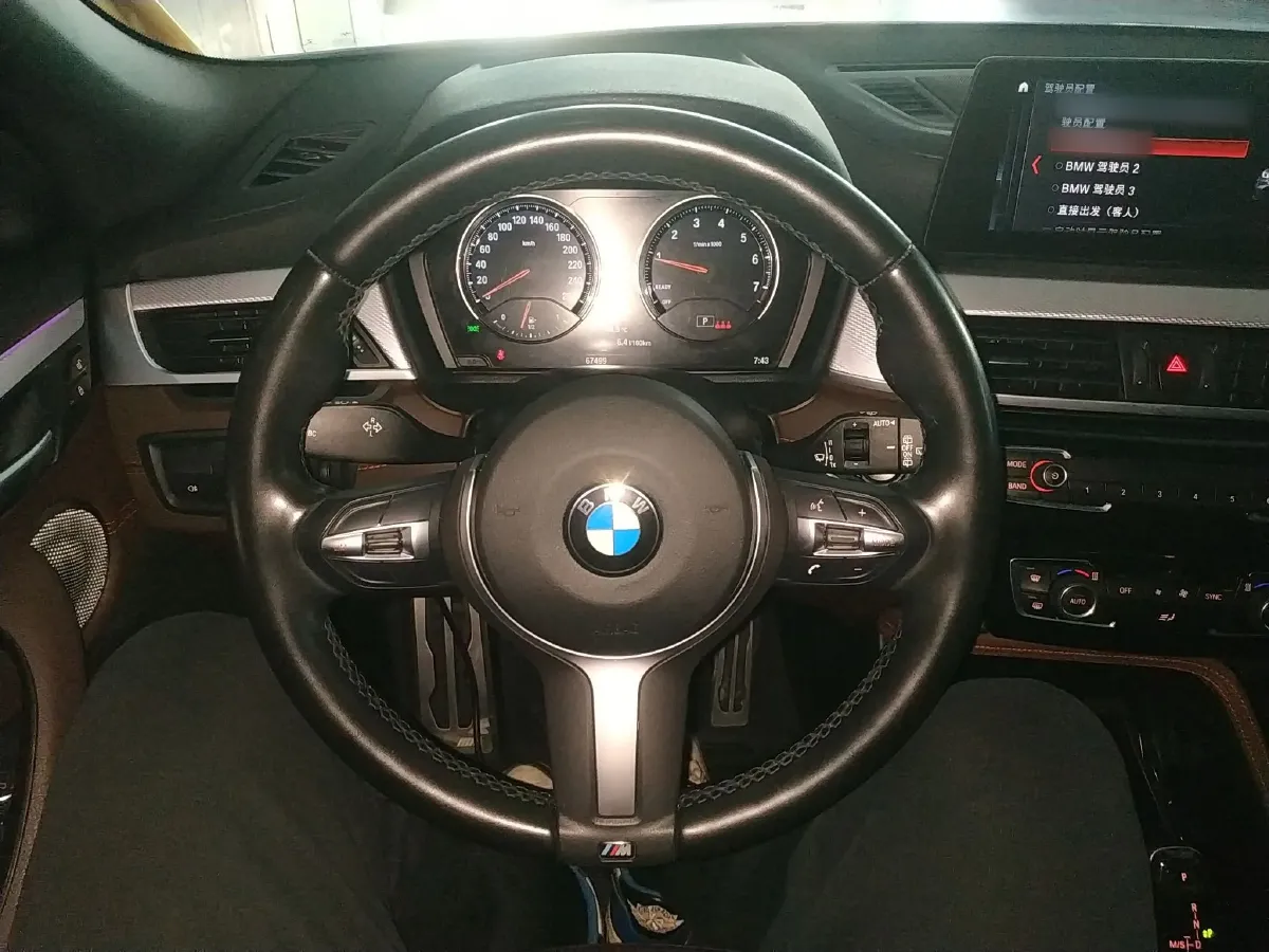 2021 BMW X2 2.0T 192HP L4 7DCT,autocango,china used car exporter,china ev exporter,chinese used car exporter,chinese used ev exporter