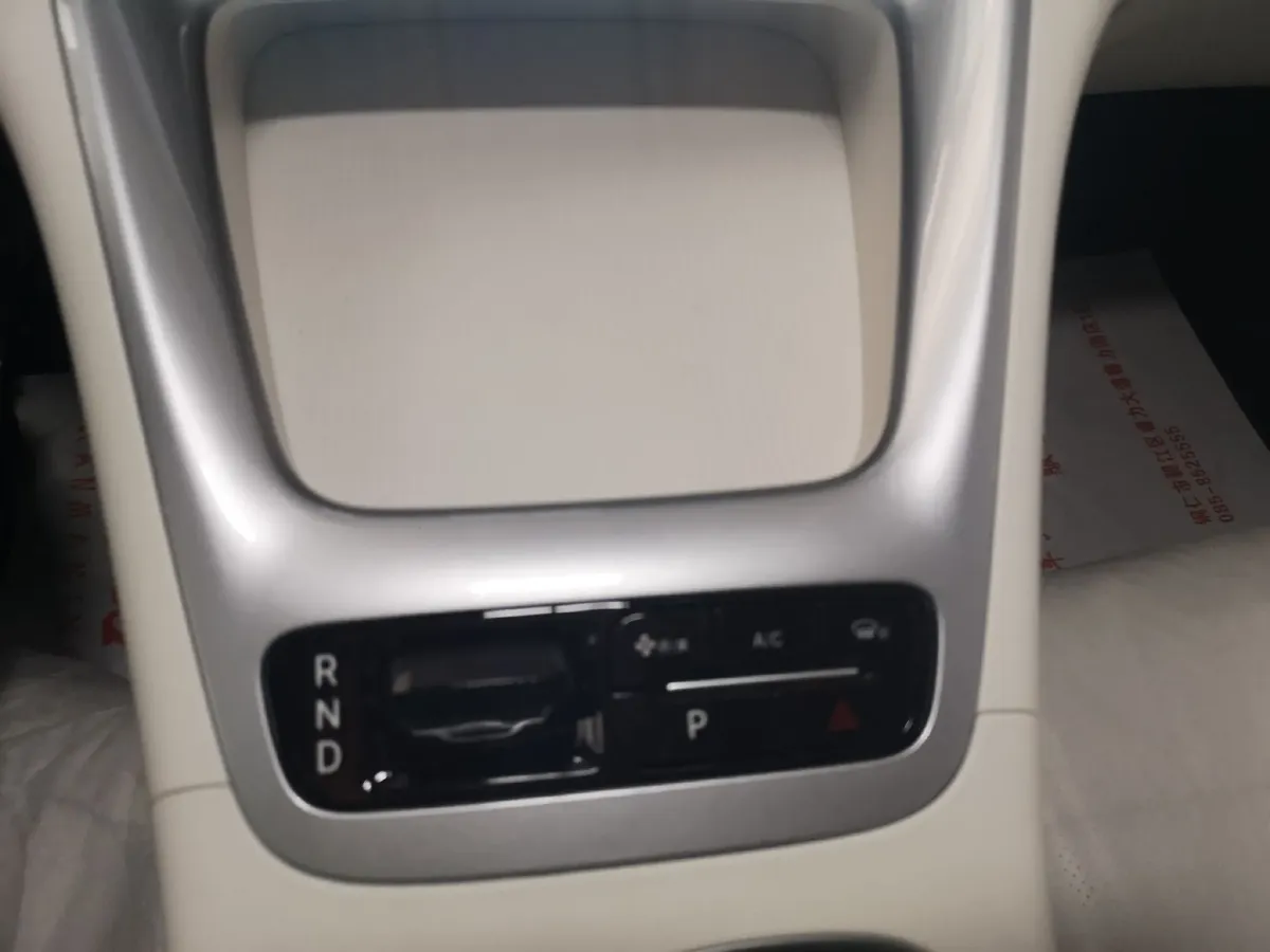 2025 Geely Galaxy XingYuan BEV 30.12KWH,autocango,china used car exporter,china ev exporter,chinese used car exporter,chinese used ev exporter