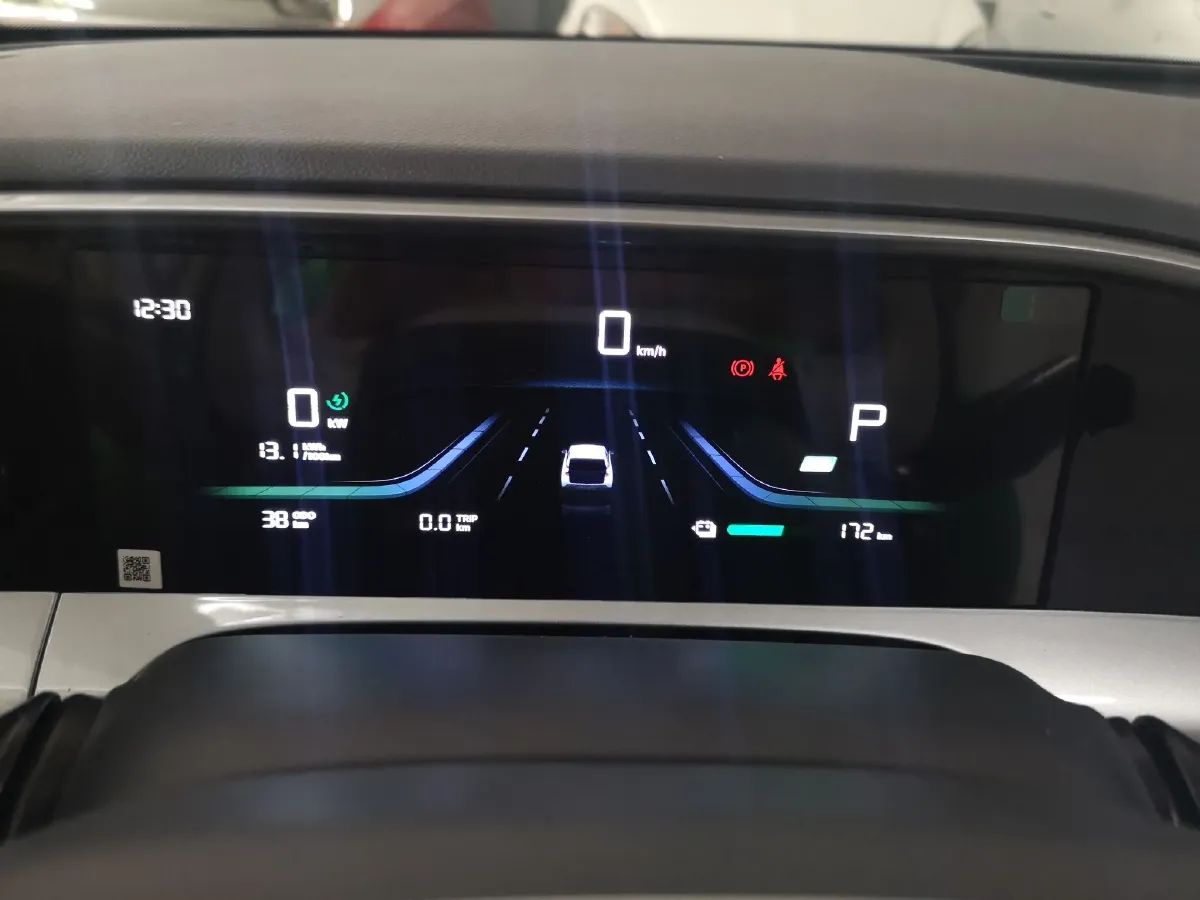 2025 Geely Galaxy XingYuan BEV 30.12KWH,autocango,china used car exporter,china ev exporter,chinese used car exporter,chinese used ev exporter