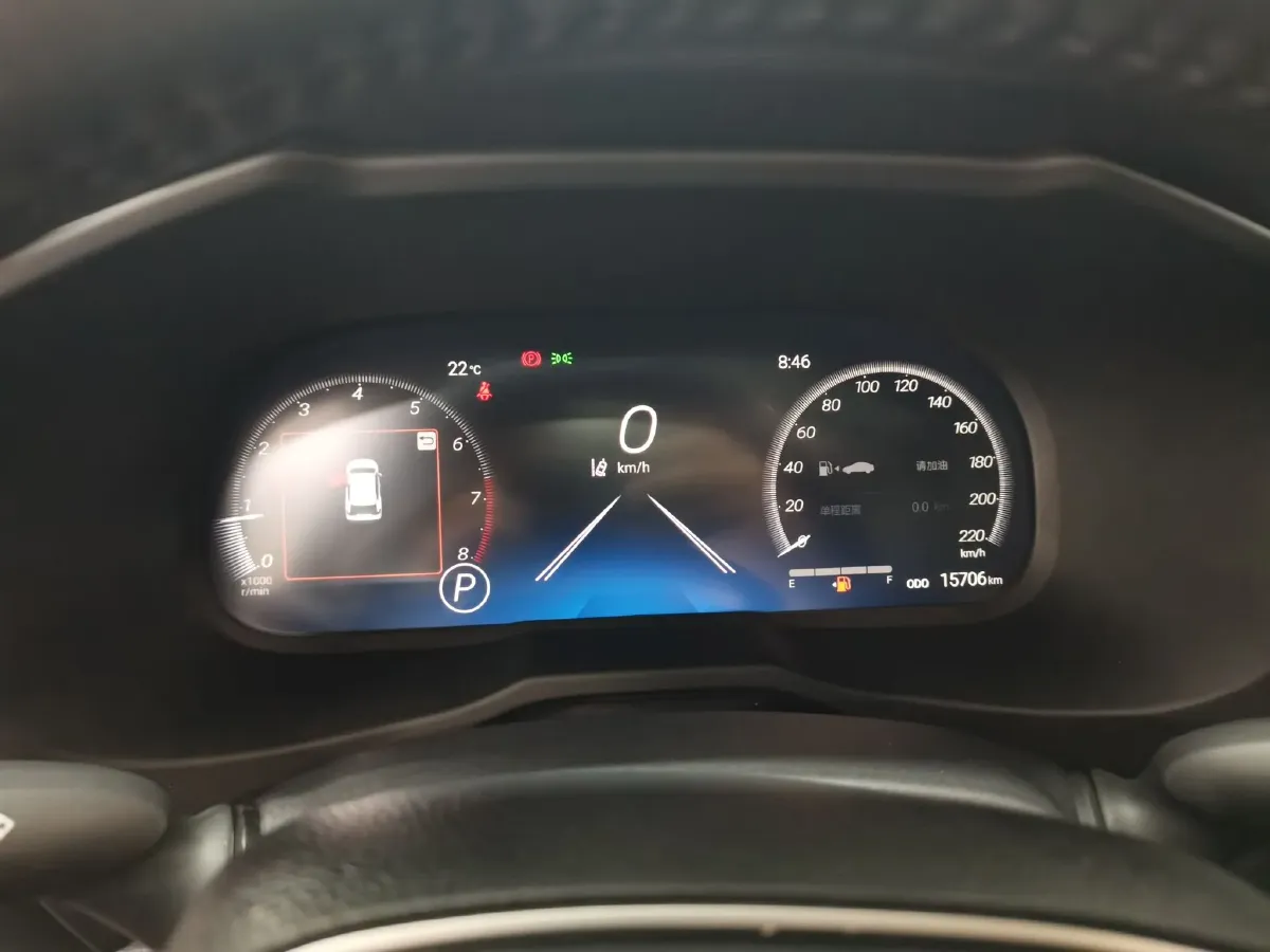 2023 Toyota RAV4 2.0L 171HP L4 CVT,autocango,china used car exporter,china ev exporter,chinese used car exporter,chinese used ev exporter