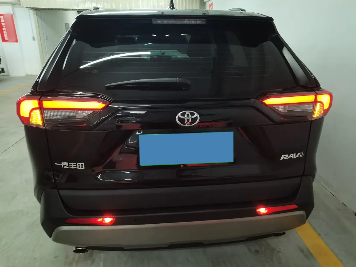 2023 Toyota RAV4 2.0L 171HP L4 CVT,autocango,china used car exporter,china ev exporter,chinese used car exporter,chinese used ev exporter