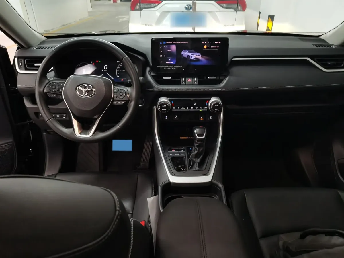 2023 Toyota RAV4 2.0L 171HP L4 CVT,autocango,china used car exporter,china ev exporter,chinese used car exporter,chinese used ev exporter