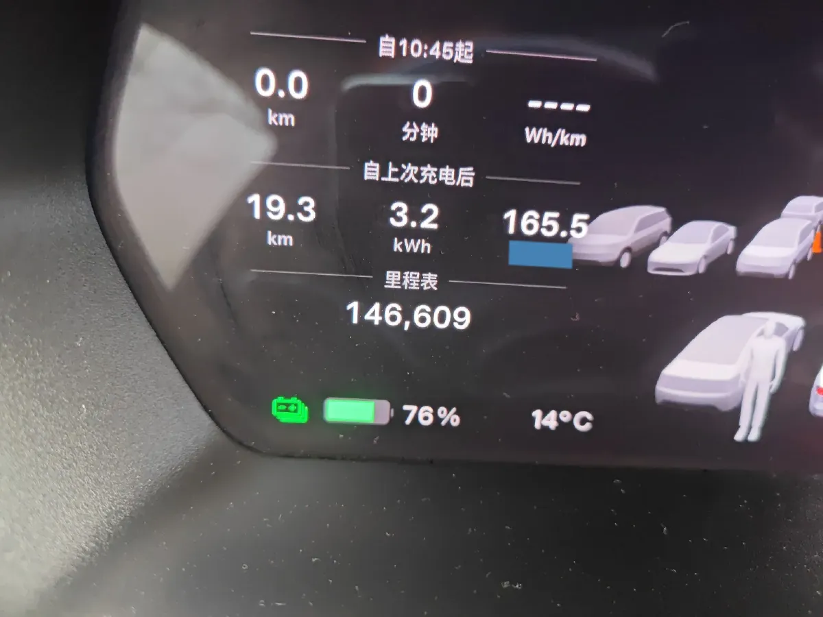 2019 Tesla Model S BEV 100KWH,autocango,china used car exporter,china ev exporter,chinese used car exporter,chinese used ev exporter