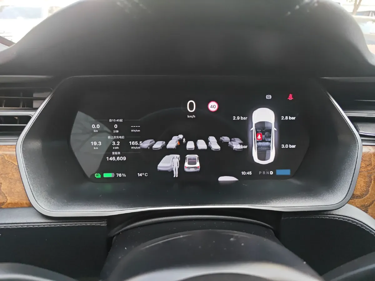 2019 Tesla Model S BEV 100KWH,autocango,china used car exporter,china ev exporter,chinese used car exporter,chinese used ev exporter