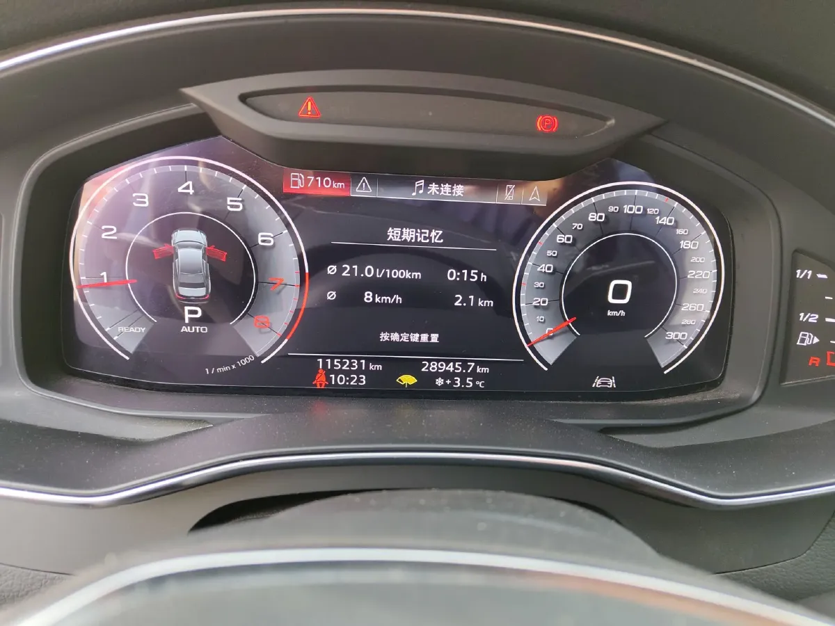 2020 Audi A6L 2.0T 190HP L4 7DCT,autocango,china used car exporter,china ev exporter,chinese used car exporter,chinese used ev exporter