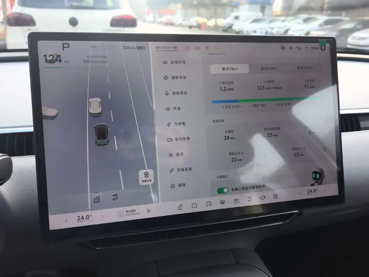 2025 Xpeng MONA M03 BEV,autocango,china used car exporter,china ev exporter,chinese used car exporter,chinese used ev exporter