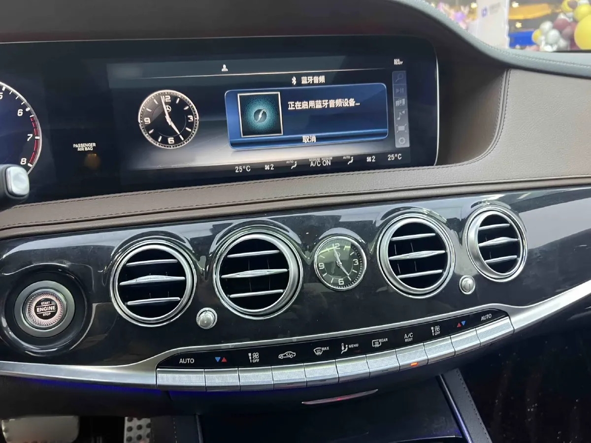 2020 Mercedes-Benz S Class 3.0T 367HP L6 9AT,autocango,china used car exporter,china ev exporter,chinese used car exporter,chinese used ev exporter