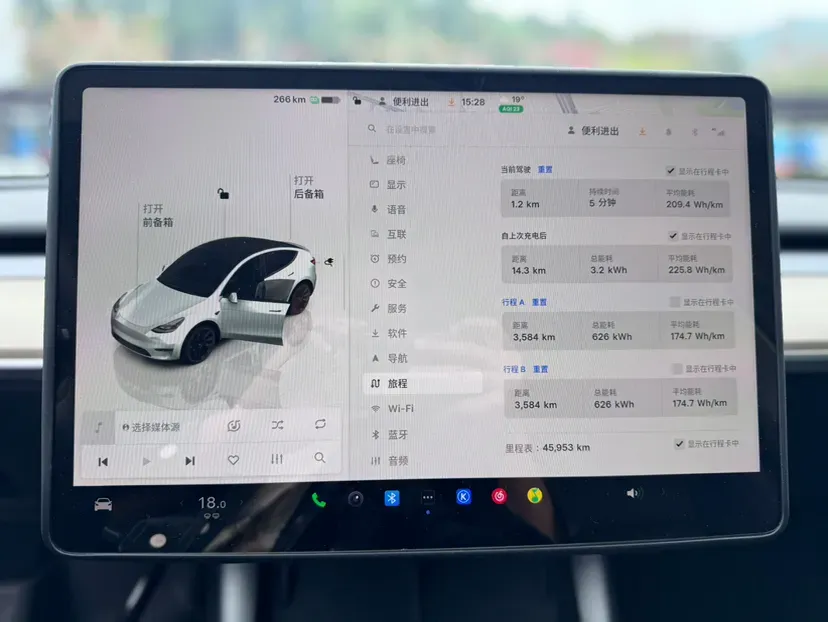 2022 Tesla Model Y BEV 60KWH,autocango,china used car exporter,china ev exporter,chinese used car exporter,chinese used ev exporter