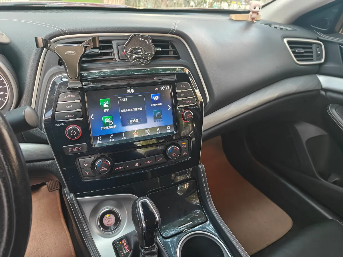 2016 Nissan Maxima 2.5L 186HP L4 CVT,autocango,china used car exporter,china ev exporter,chinese used car exporter,chinese used ev exporter