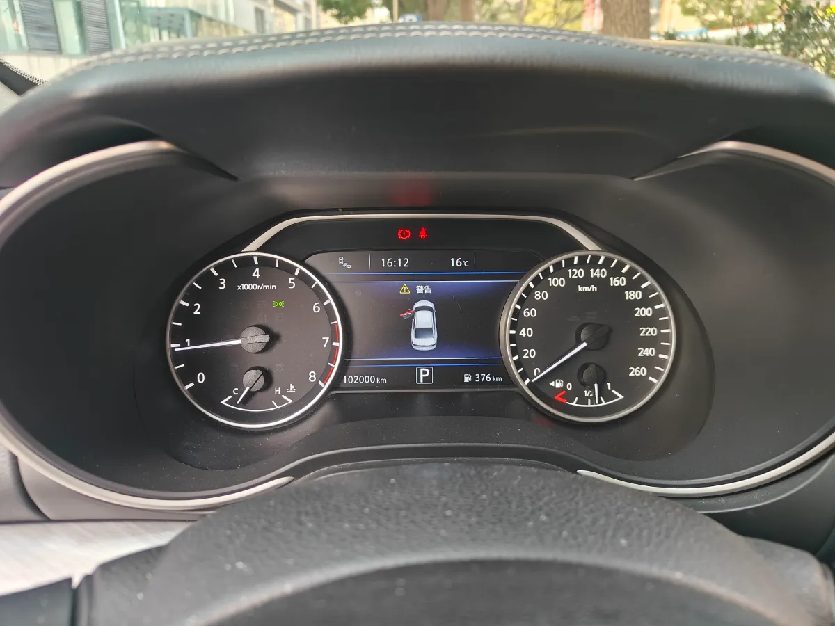 2016 Nissan Maxima 2.5L 186HP L4 CVT,autocango,china used car exporter,china ev exporter,chinese used car exporter,chinese used ev exporter