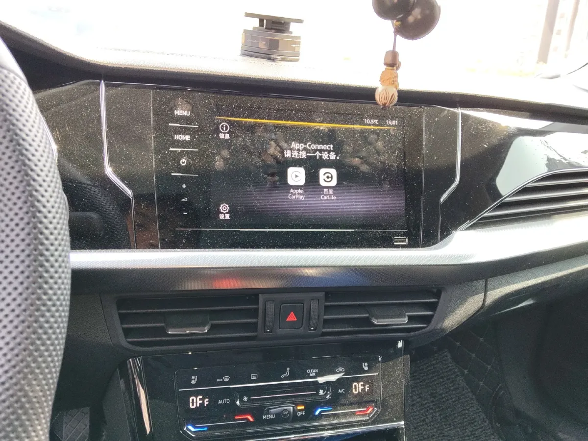 2024 Volkswagen Passat 2.0T 220HP L4 7DCT,autocango,china used car exporter,china ev exporter,chinese used car exporter,chinese used ev exporter