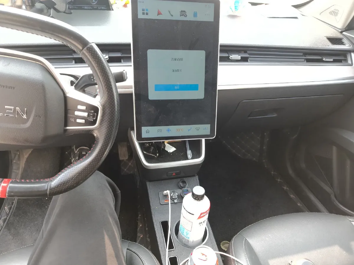 2021 Neta V BEV 38.54KWH,autocango,china used car exporter,china ev exporter,chinese used car exporter,chinese used ev exporter