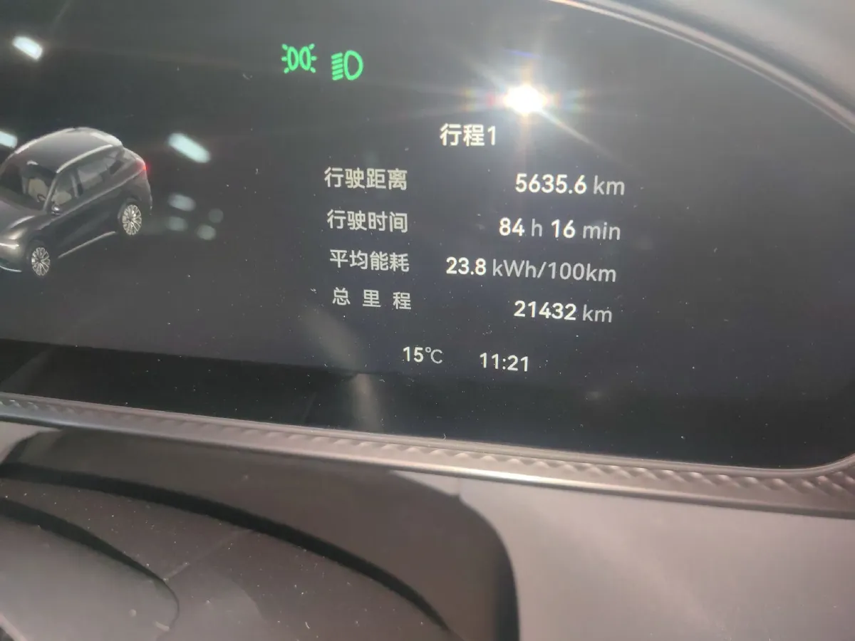 2025 Zeekr 7X BEV 75KWH,autocango,china used car exporter,china ev exporter,chinese used car exporter,chinese used ev exporter
