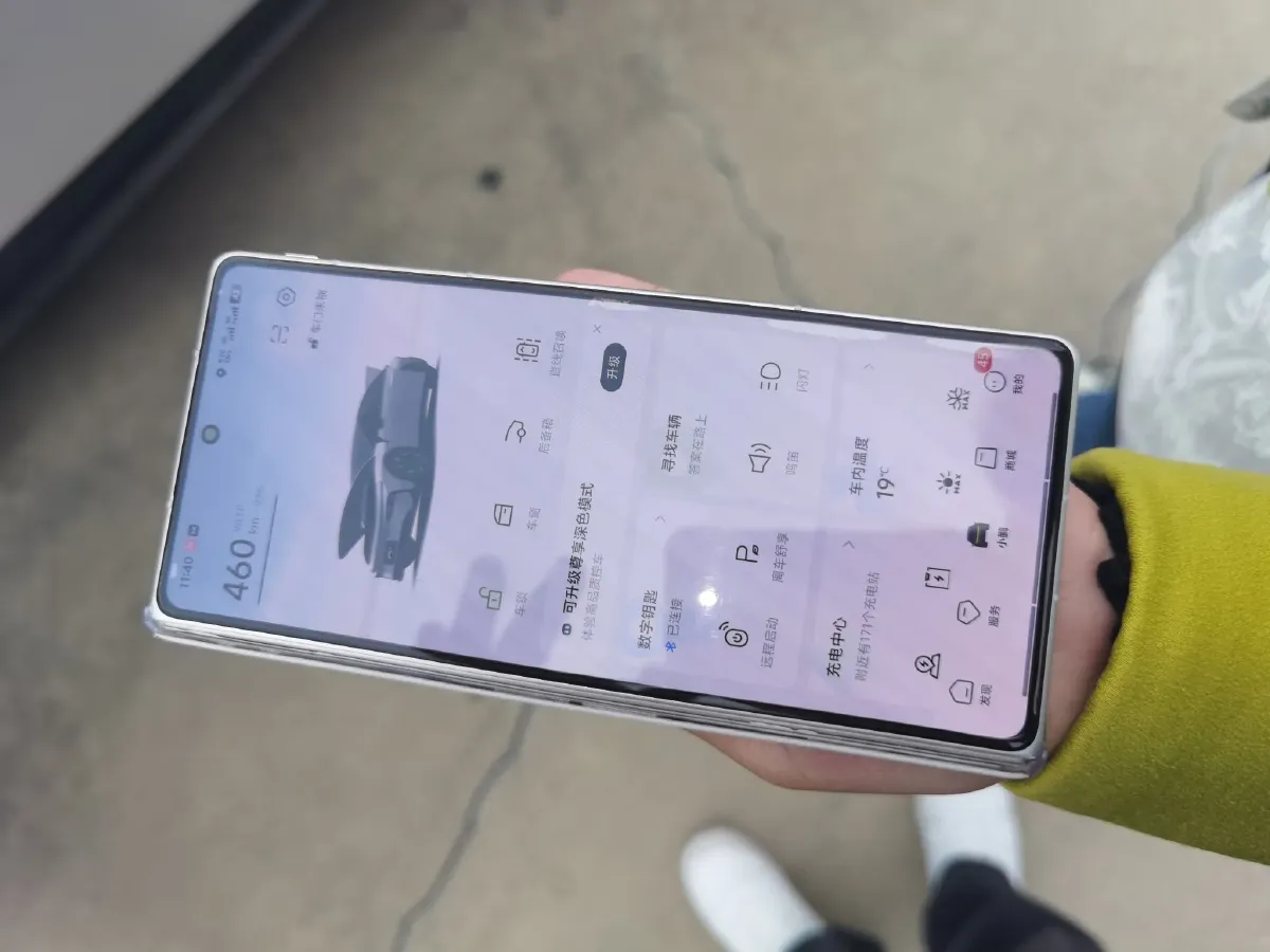 2024 Xpeng P7+ BEV 60.7KWH,autocango,china used car exporter,china ev exporter,chinese used car exporter,chinese used ev exporter