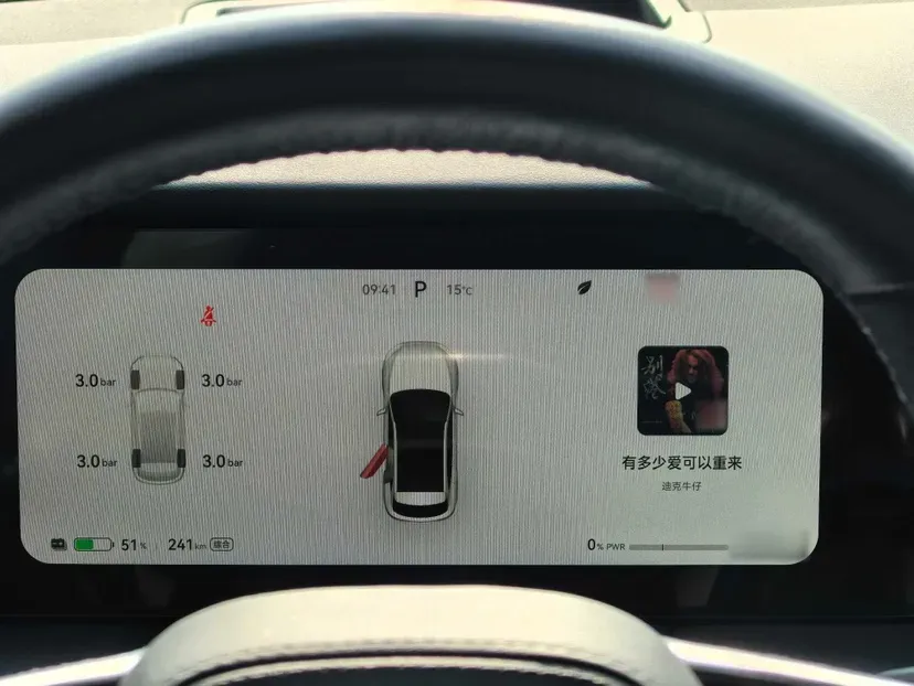 2022 AITO AITO M5 BEV 80KWH,autocango,china used car exporter,china ev exporter,chinese used car exporter,chinese used ev exporter