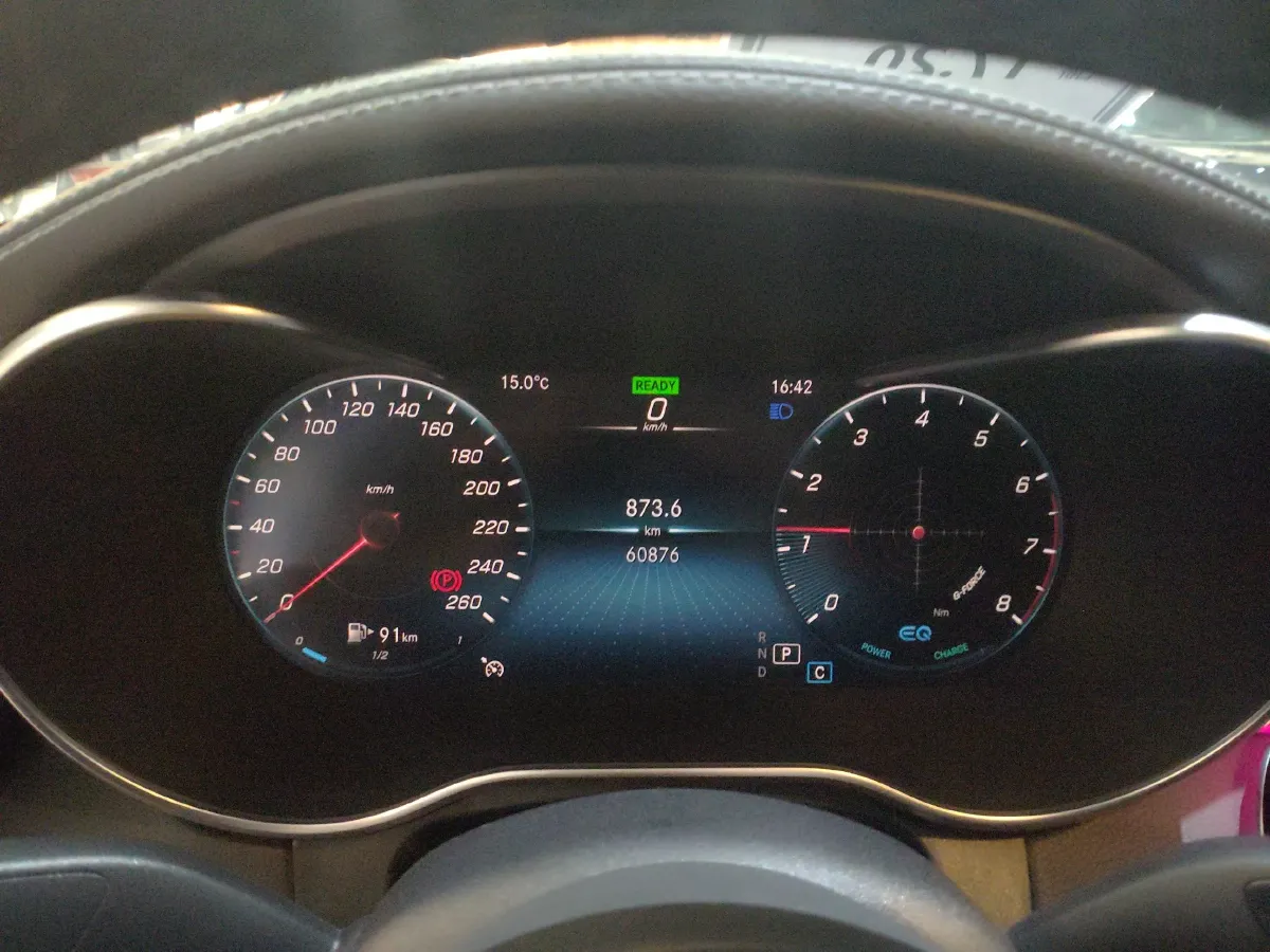 2021 Mercedes-Benz C Class 1.5T 184HP L4 9AT,autocango,china used car exporter,china ev exporter,chinese used car exporter,chinese used ev exporter