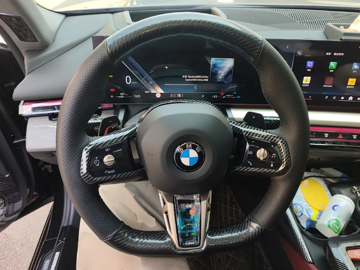 2026 BMW 5 Series 2.0T 258HP L4 8AT,autocango,china used car exporter,china ev exporter,chinese used car exporter,chinese used ev exporter