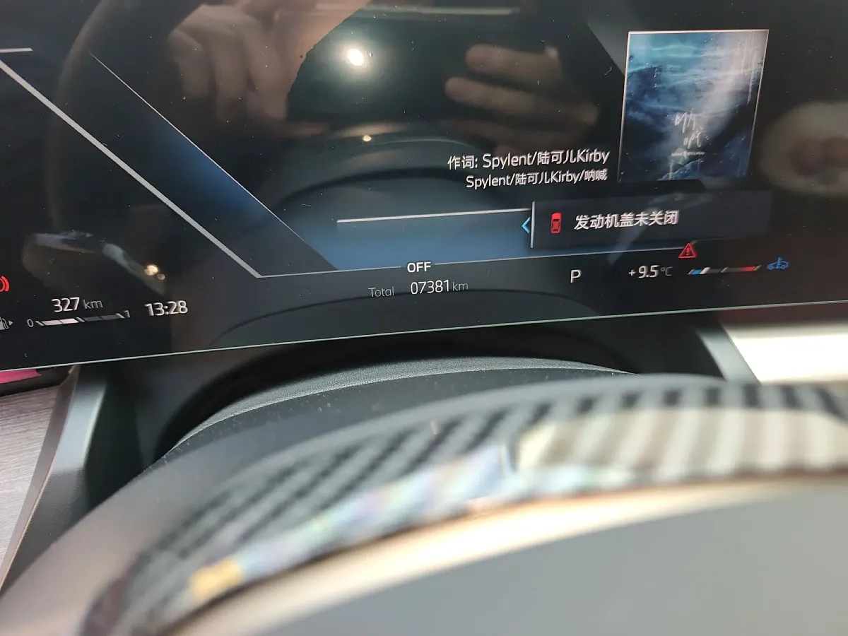 2026 BMW 5 Series 2.0T 258HP L4 8AT,autocango,china used car exporter,china ev exporter,chinese used car exporter,chinese used ev exporter