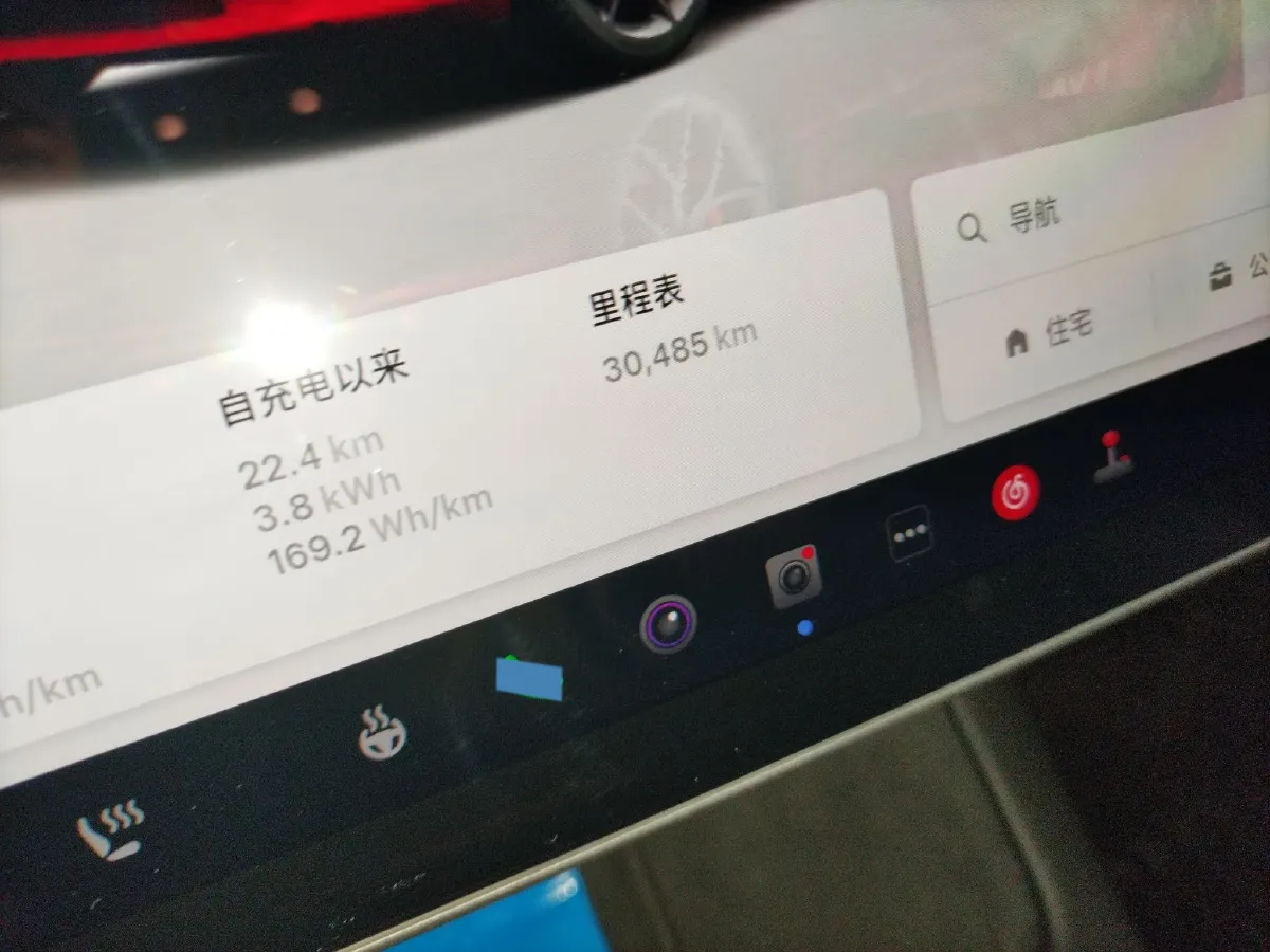 2022 Tesla Model 3 BEV 78.4KWH,autocango,china used car exporter,china ev exporter,chinese used car exporter,chinese used ev exporter