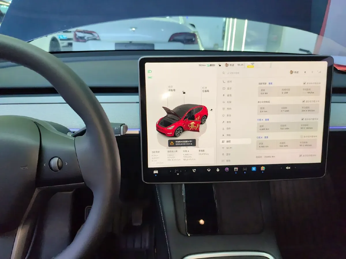 2024 Tesla Model Y BEV 60KWH,autocango,china used car exporter,china ev exporter,chinese used car exporter,chinese used ev exporter