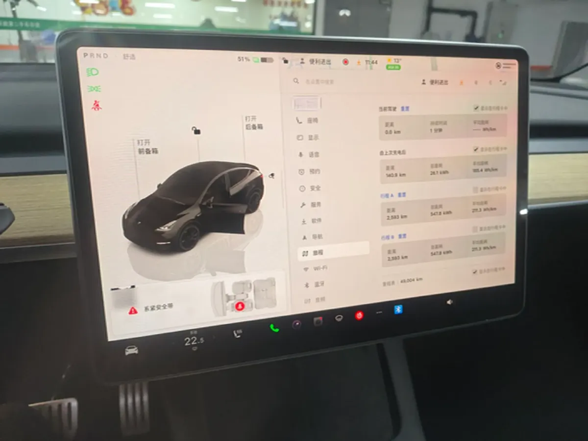 2022 Tesla Model Y BEV 78.4KWH,autocango,china used car exporter,china ev exporter,chinese used car exporter,chinese used ev exporter