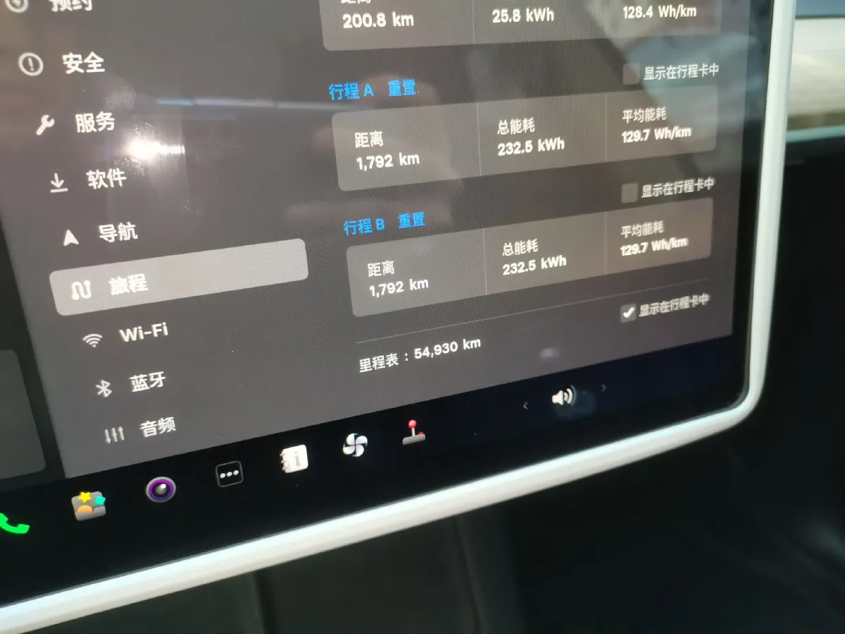 2022 Tesla Model Y BEV 60KWH,autocango,china used car exporter,china ev exporter,chinese used car exporter,chinese used ev exporter