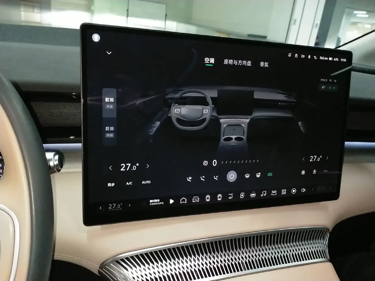 2024 Xpeng X9 BEV 101.5KWH,autocango,china used car exporter,china ev exporter,chinese used car exporter,chinese used ev exporter