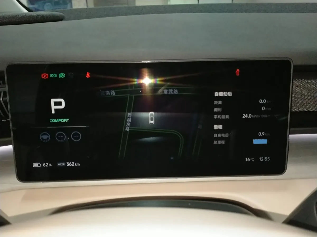 2024 Xpeng X9 BEV 101.5KWH,autocango,china used car exporter,china ev exporter,chinese used car exporter,chinese used ev exporter