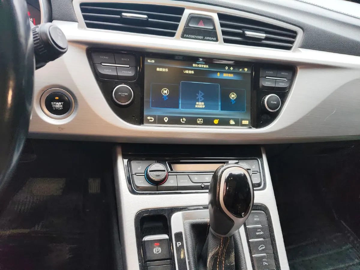 2016 Geely Azkarra 1.8T 184HP L4 6AT,autocango,china used car exporter,china ev exporter,chinese used car exporter,chinese used ev exporter