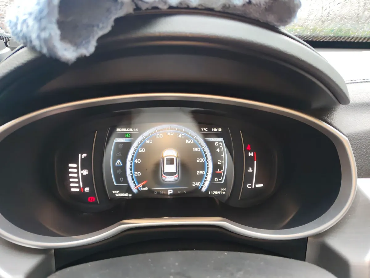 2016 Geely Azkarra 1.8T 184HP L4 6AT,autocango,china used car exporter,china ev exporter,chinese used car exporter,chinese used ev exporter