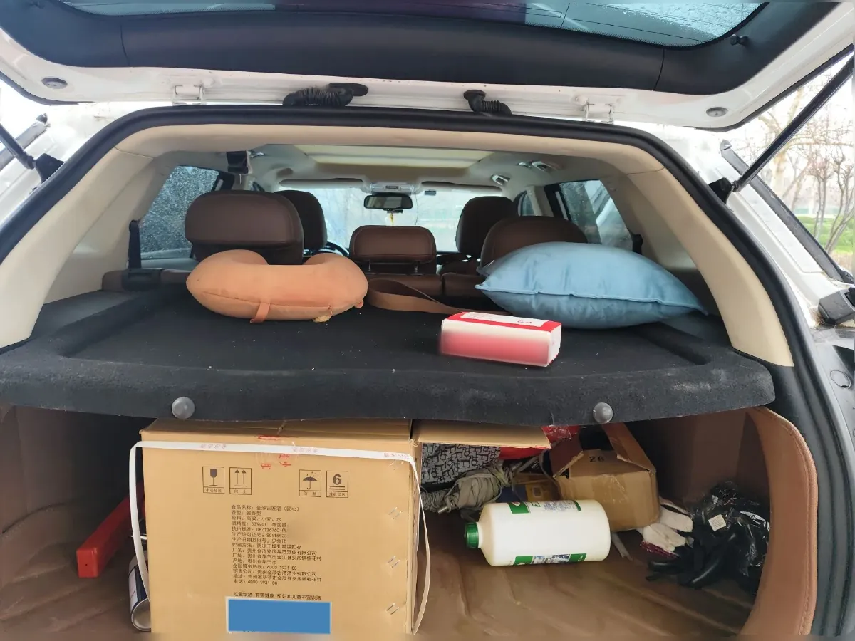 2016 Geely Azkarra 1.8T 184HP L4 6AT,autocango,china used car exporter,china ev exporter,chinese used car exporter,chinese used ev exporter