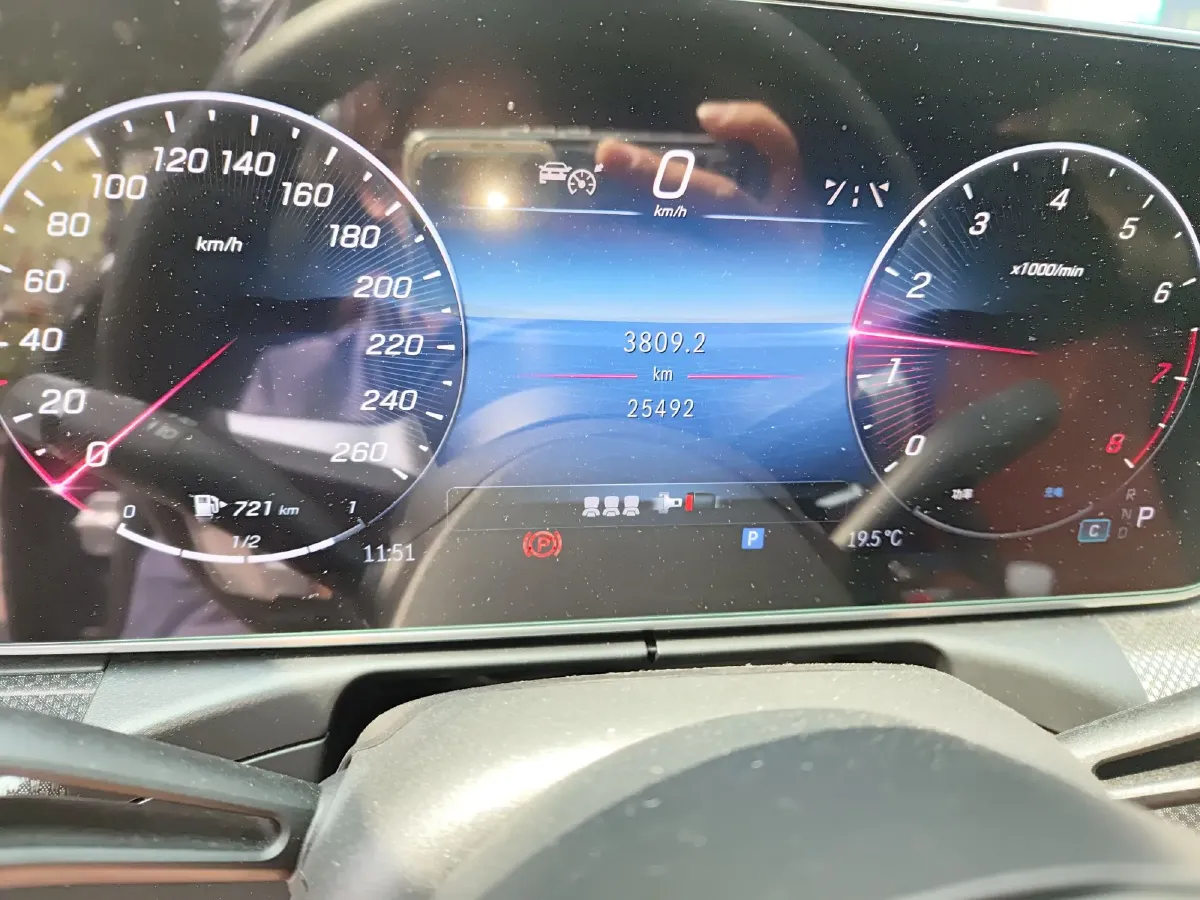 2024 Mercedes-Benz C Class 1.5T 204HP L4 9AT,autocango,china used car exporter,china ev exporter,chinese used car exporter,chinese used ev exporter