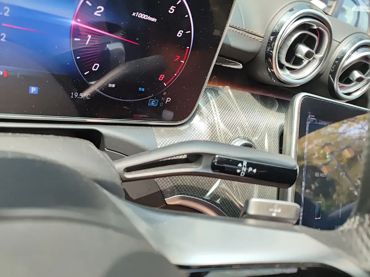 2024 Mercedes-Benz C Class 1.5T 204HP L4 9AT,autocango,china used car exporter,china ev exporter,chinese used car exporter,chinese used ev exporter