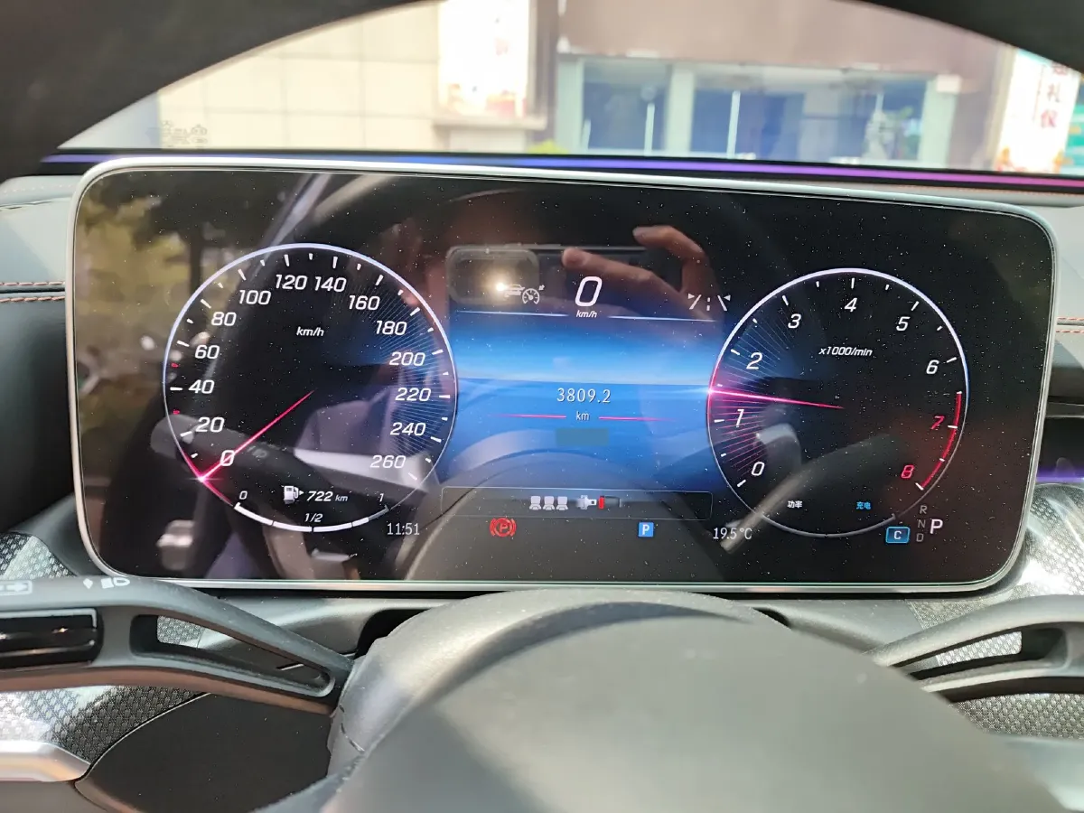 2024 Mercedes-Benz C Class 1.5T 204HP L4 9AT,autocango,china used car exporter,china ev exporter,chinese used car exporter,chinese used ev exporter