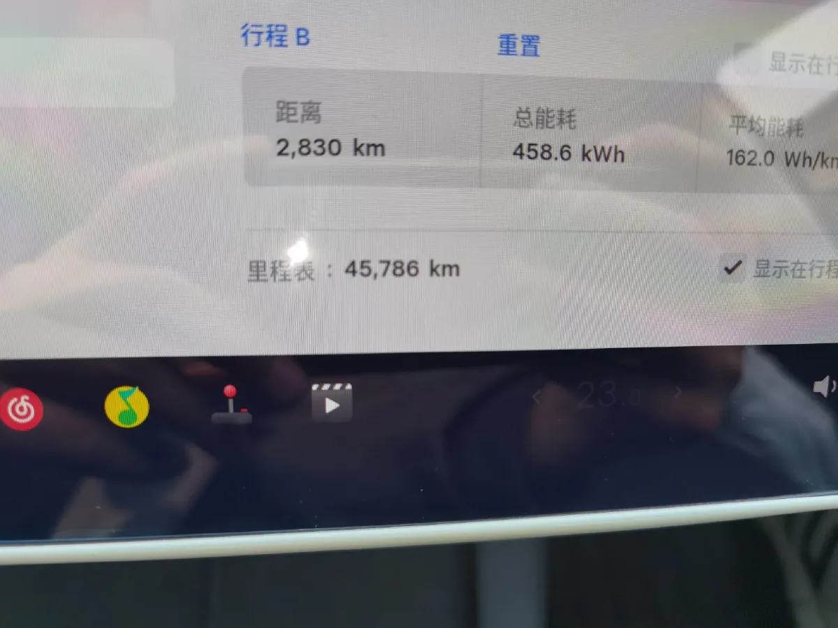 2022 Tesla Model 3 BEV 60KWH,autocango,china used car exporter,china ev exporter,chinese used car exporter,chinese used ev exporter