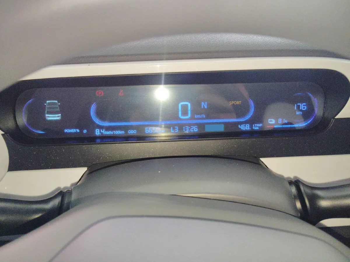 2025 Geely Galaxy Panda BEV,autocango,china used car exporter,china ev exporter,chinese used car exporter,chinese used ev exporter