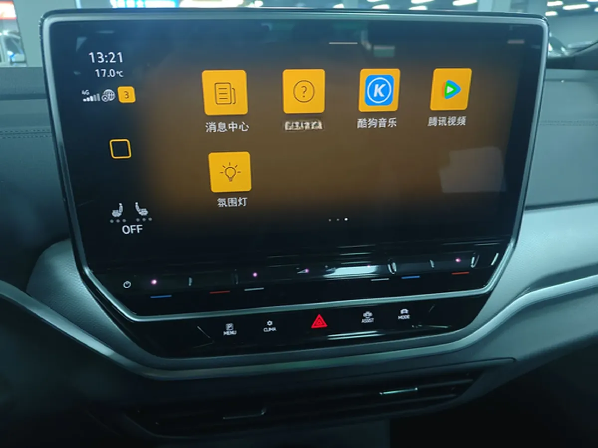 2024 Volkswagen ID.4 Crozz BEV 84.8KWH,autocango,china used car exporter,china ev exporter,chinese used car exporter,chinese used ev exporter