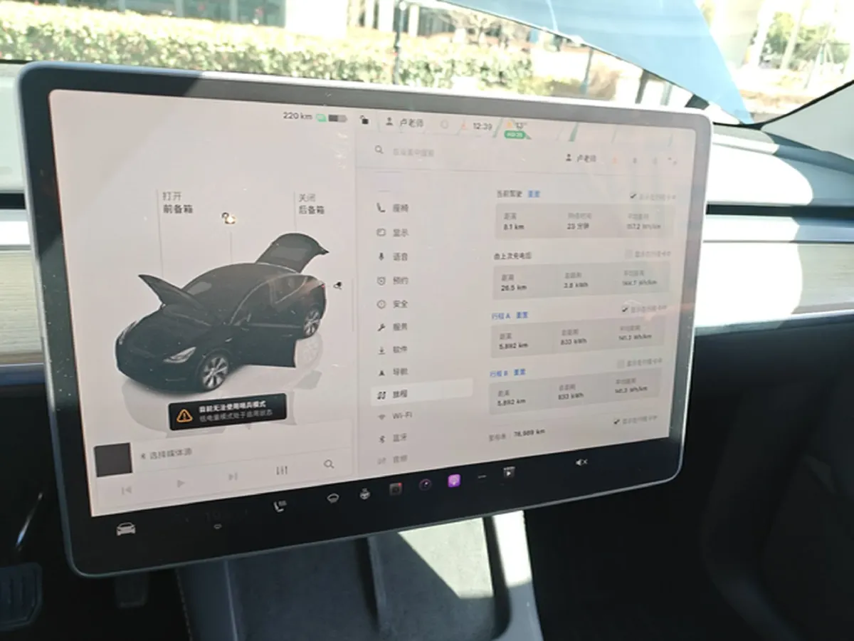 2022 Tesla Model Y BEV 60KWH,autocango,china used car exporter,china ev exporter,chinese used car exporter,chinese used ev exporter