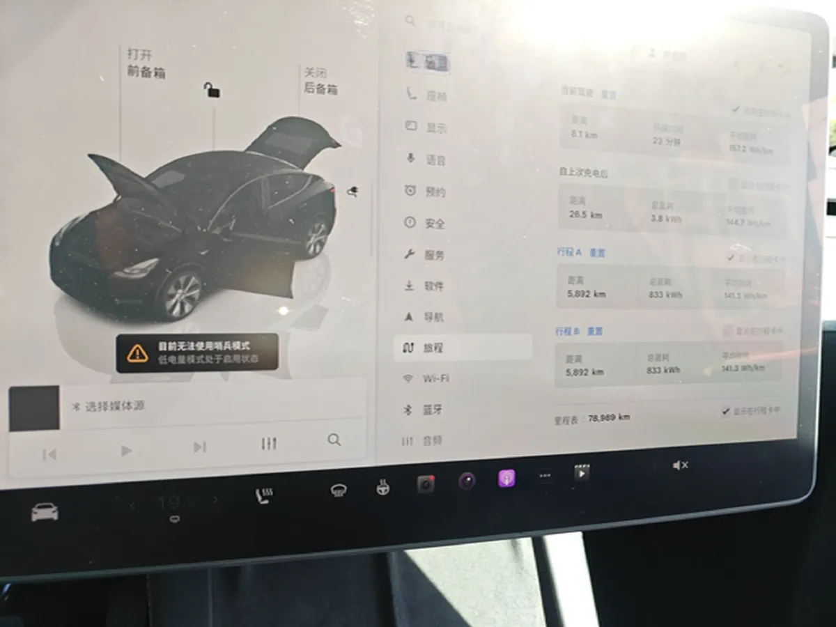 2022 Tesla Model Y BEV 60KWH,autocango,china used car exporter,china ev exporter,chinese used car exporter,chinese used ev exporter