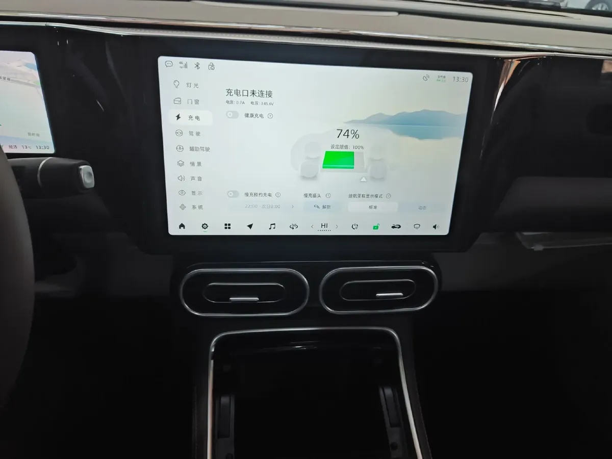 2023 Leapmotor C11 BEV 69.2KWH,autocango,china used car exporter,china ev exporter,chinese used car exporter,chinese used ev exporter