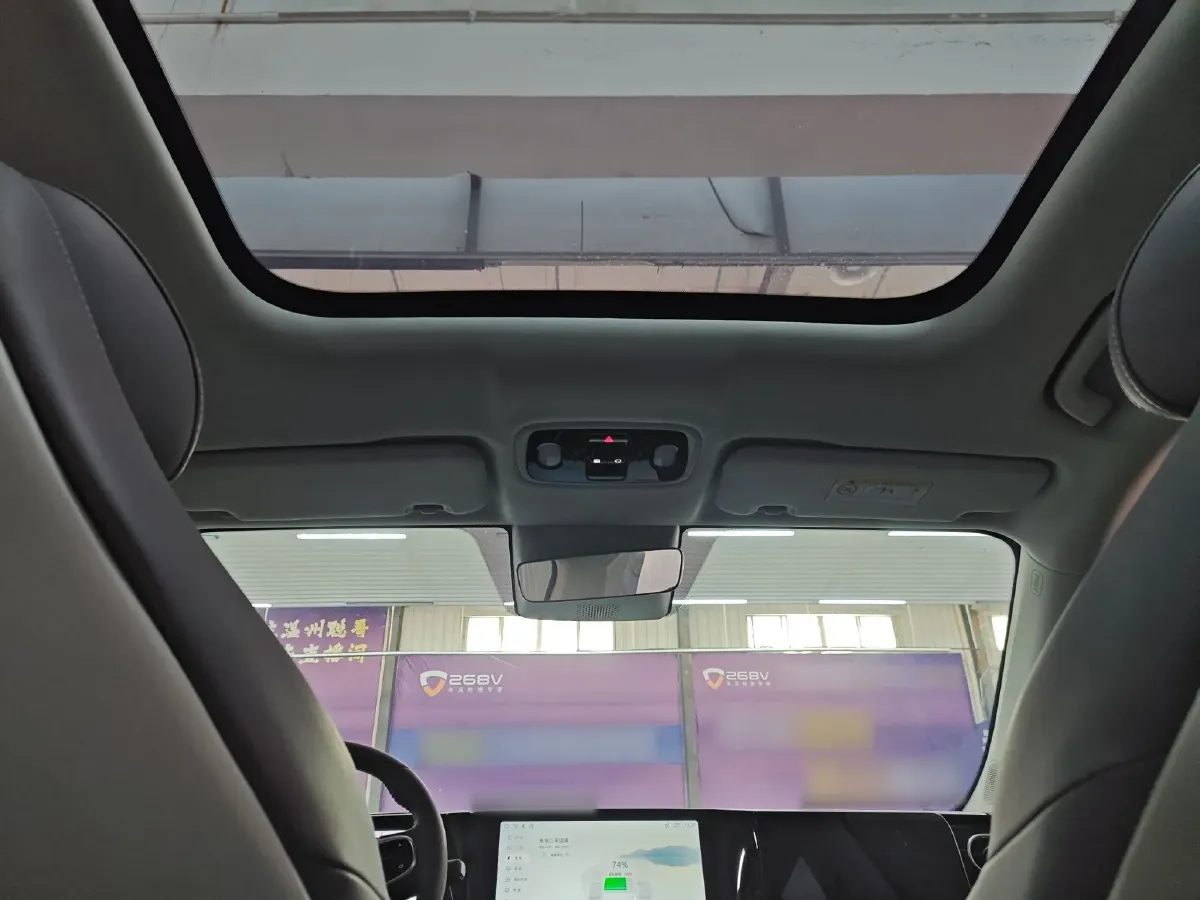 2023 Leapmotor C11 BEV 69.2KWH,autocango,china used car exporter,china ev exporter,chinese used car exporter,chinese used ev exporter