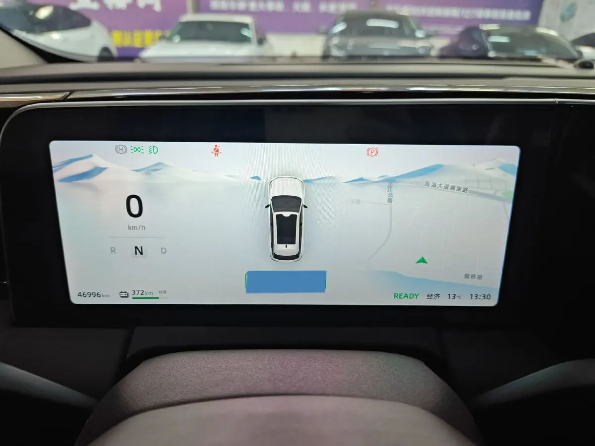 2023 Leapmotor C11 BEV 69.2KWH,autocango,china used car exporter,china ev exporter,chinese used car exporter,chinese used ev exporter