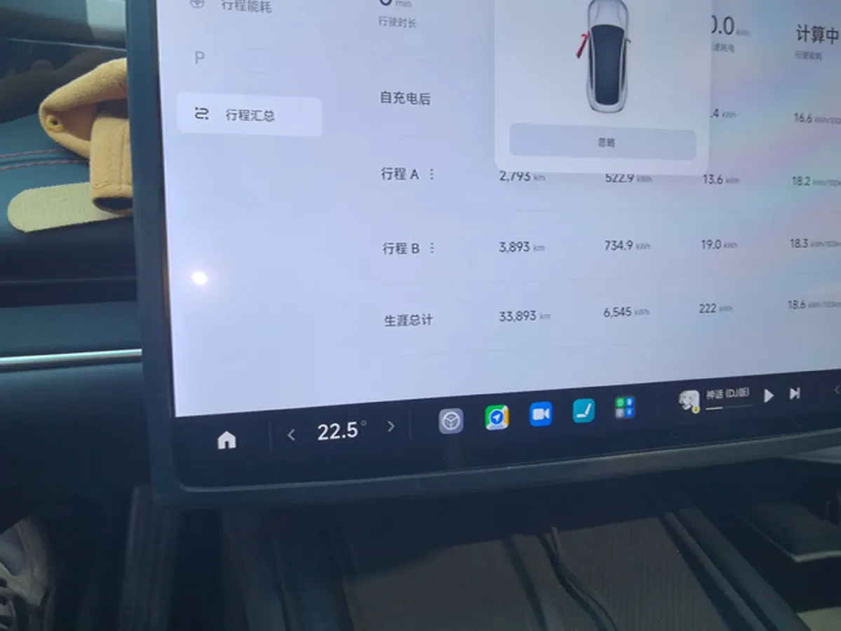 2024 MI SU7 BEV 94.3KWH,autocango,china used car exporter,china ev exporter,chinese used car exporter,chinese used ev exporter