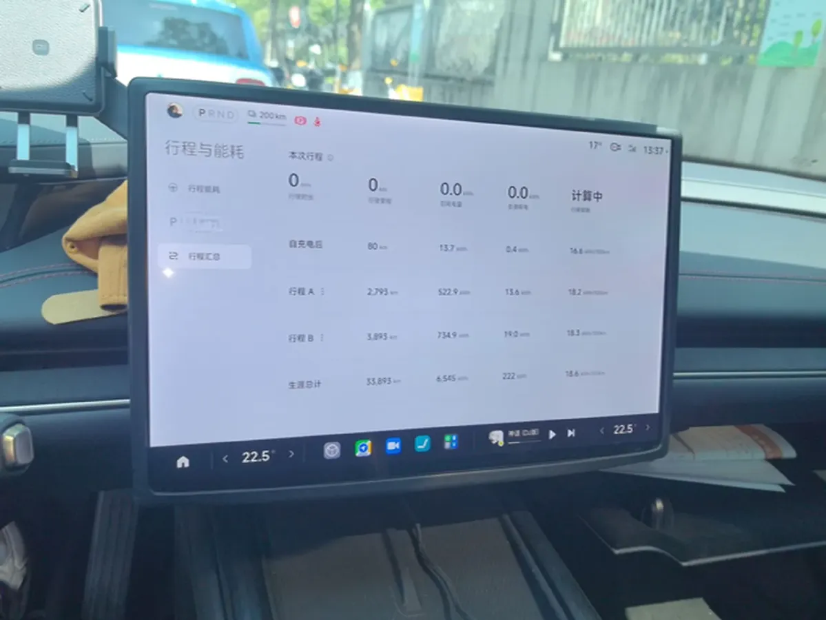 2024 MI SU7 BEV 94.3KWH,autocango,china used car exporter,china ev exporter,chinese used car exporter,chinese used ev exporter