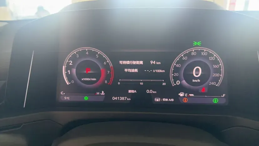 2023 Leapmotor C01 BEV 90KWH,autocango,china used car exporter,china ev exporter,chinese used car exporter,chinese used ev exporter