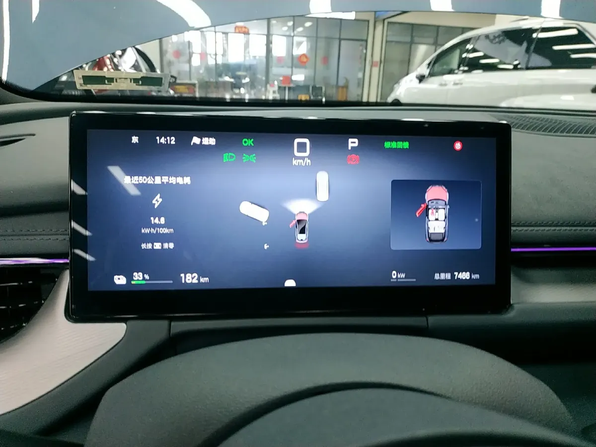 2025 BYD Seal06GT BEV 72.96KWH,autocango,china used car exporter,china ev exporter,chinese used car exporter,chinese used ev exporter