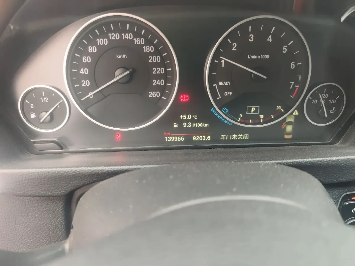 2019 BMW 3 Series 2.0T 184HP L4 8AT,autocango,china used car exporter,china ev exporter,chinese used car exporter,chinese used ev exporter