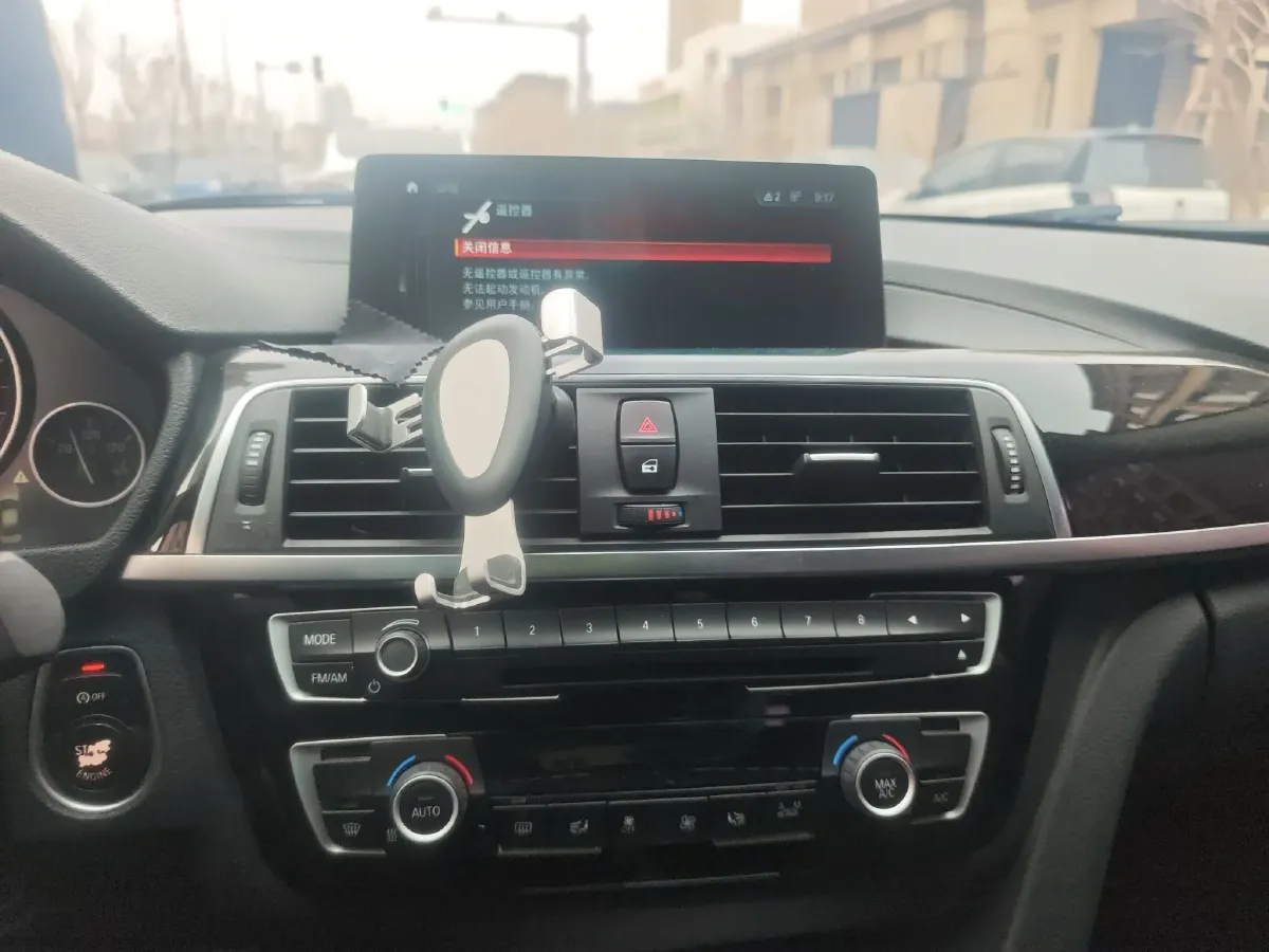 2019 BMW 3 Series 2.0T 184HP L4 8AT,autocango,china used car exporter,china ev exporter,chinese used car exporter,chinese used ev exporter