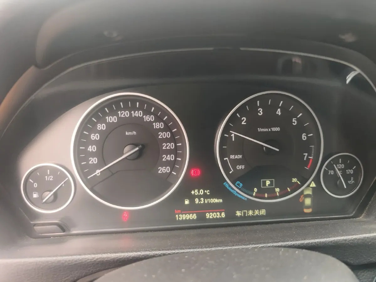 2019 BMW 3 Series 2.0T 184HP L4 8AT,autocango,china used car exporter,china ev exporter,chinese used car exporter,chinese used ev exporter